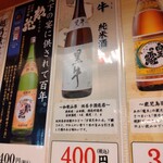 User's review image for 銀座屋