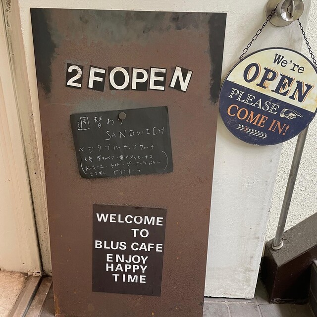 用户对于ブラスカフェ的评论高清图