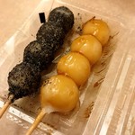用户对于花園正家的评论图