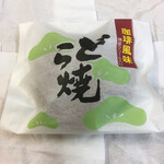 用戶對於松屋的評論圖