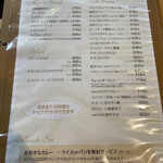 用户对于未来カレー こりす的评论图