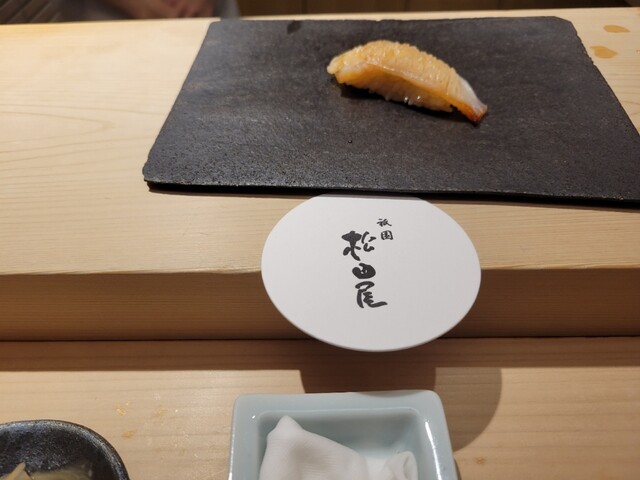 用户对于寿し 祇園 松田屋的评论高清图