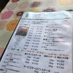 用戶對於RESTAURANT兜 三ノ輪店的評論圖