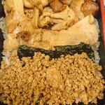 用户对于八重洲 とり安的评论图