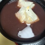 用戶對於梅園 浅草本店的評論圖