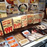 用戶對於黒門すし酒場 花神総本店的評論圖