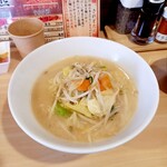 用户对于たん麺専門店 貴うち的评论图