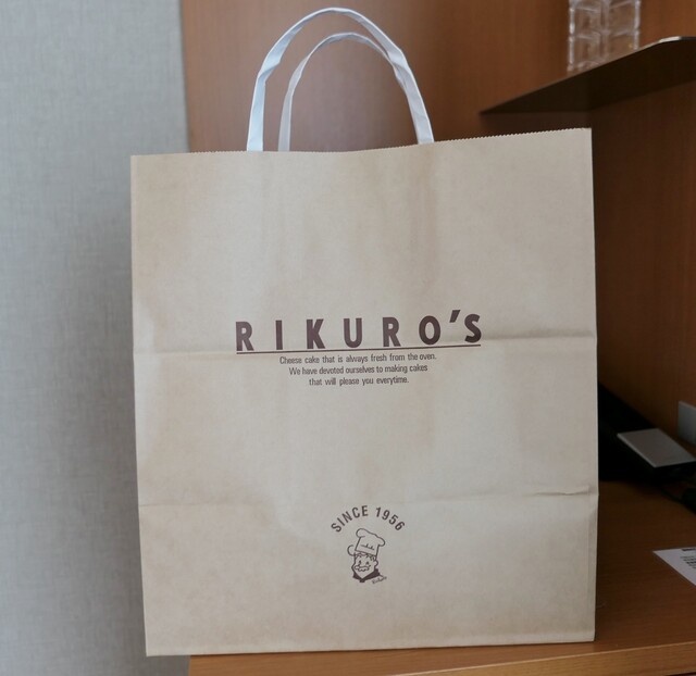 用戶對於焼きたてチーズケーキ りくろーおじさんの店 JR新大阪駅中央口店的評論高清圖