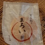 用户对于十六五 祇園南座前本店的评论图
