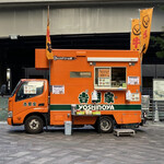 用戶對於吉野家的評論圖