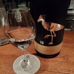 用戶對於八文字的評論圖