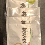 用戶對於おせんべいやさん本舗 煎遊 大山店的評論圖