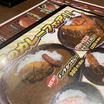 用戶對於かつ丼 玄的評論圖