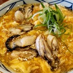 用户对于丸亀製麺 札幌石山店的评论图