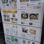 用户对于ねこまた的评论图