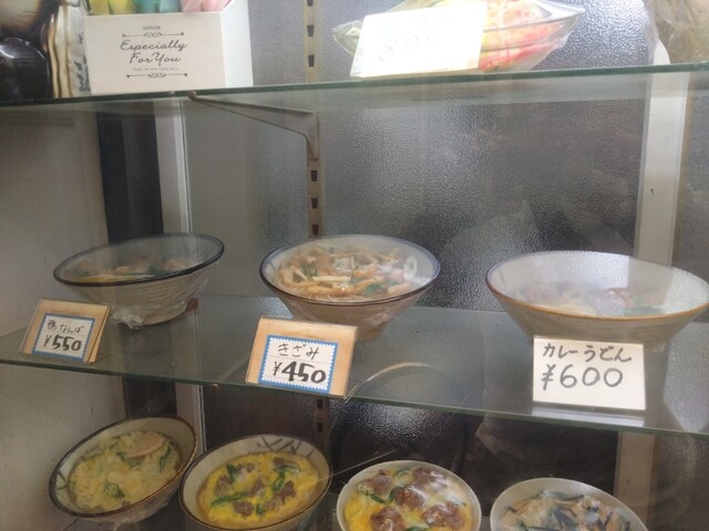 用戶對於お食事処 美登里的評論高清圖