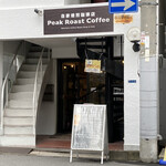 用戶對於ピーク ロースト コーヒー的評論圖
