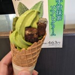 用戶對於宇治茶菓子工房的評論圖