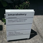 User's review image for オマーラベーカリー