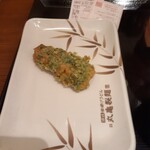 User's review image for 丸亀製麺 梅田店