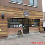 User's review image for リヨン エトワール