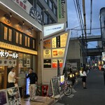 用戶對於高級和食 札幌 宮川 梅田店的評論圖