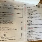 用户对于饂飩店よこやま的评论图