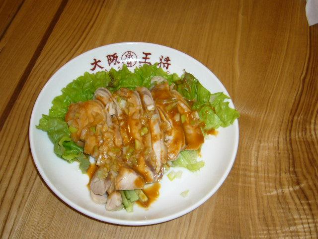 用戶對於大阪王将 阪急石橋店的評論圖