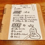 用户对于出町ろろろ的评论图