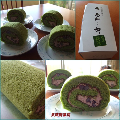 User's review image for 武蔵野茶房 ASTA店