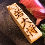 用戶對於若大将的評論圖