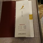 用戶對於叙々苑 経堂コルティ店的評論圖