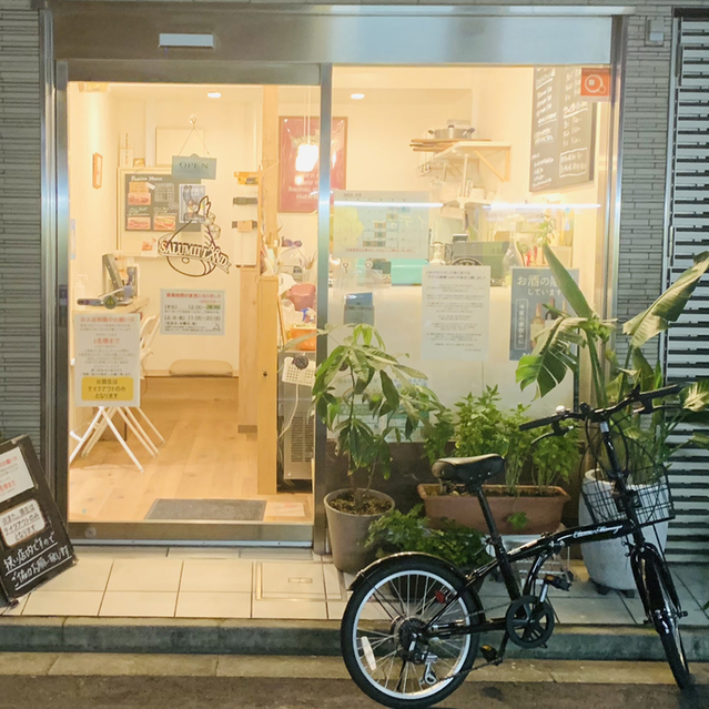User's review image for SALUMIILAND TOKYO