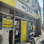 用戶對於一〇そば的評論圖