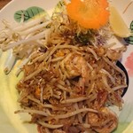 用戶對於熱帯食堂 四条河原町店的評論圖