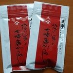 用戶對於やげん堀 メトロ通り店的評論圖
