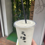 User's review image for ゴリラによる人間のためのバナナジュース