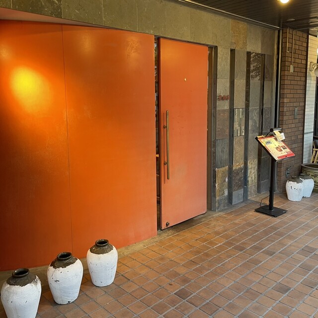 用戶對於四季火鍋 花椒庭 広尾本店的評論高清圖