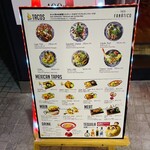 用戶對於タコファナティコ 渋谷的評論圖