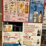 用戶對於広東厨房 結杏的評論圖