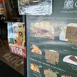 用戶對於カフェ グリーン トカチ的評論圖