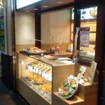 用户对于とんかつ和幸 ポールタウン札幌店的评论图