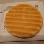 用戶對於宗家 源吉兆庵 近鉄百貨店 阿倍野店的評論圖