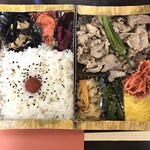 用戶對於食堂 おさか的評論圖