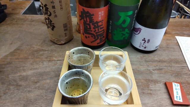 用戶對於住吉酒販 博多駅店的評論高清圖