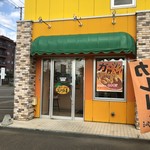 用户对于カレーショップジャングル１ WOW店的评论图