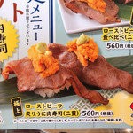 User's review image for 魚屋路 花小金井店