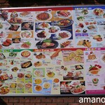 User's review image for はこだてビール