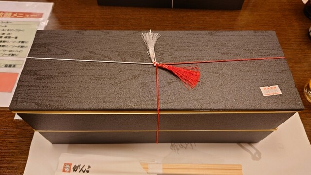 用戶對於がんこ寿司 枚方店的評論高清圖