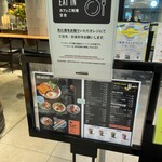 用戶對於ザ・シティ・ベーカリー 東急プラザ銀座店的評論圖